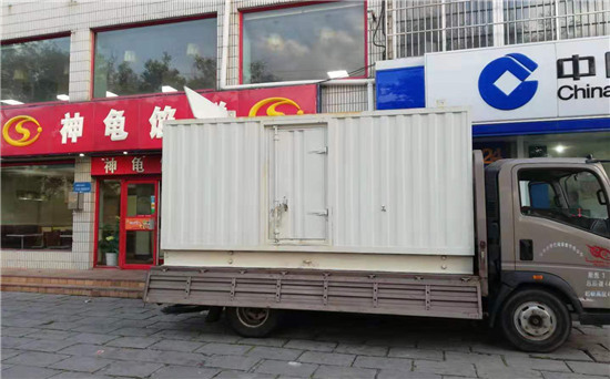 集安发电车出租