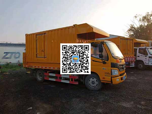 集安租赁发电车