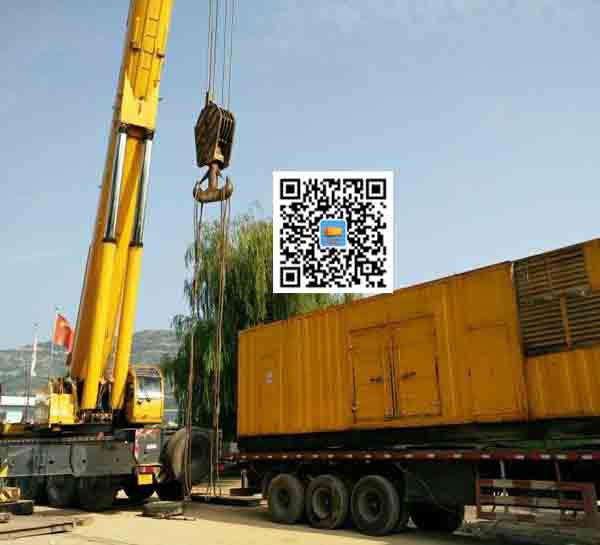 集安租赁发电机的原理是什么