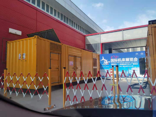 集安发电机出租 对于发电机的特性你了解多少？