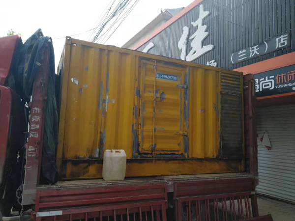 集安发电机组的结构分析及功能原理