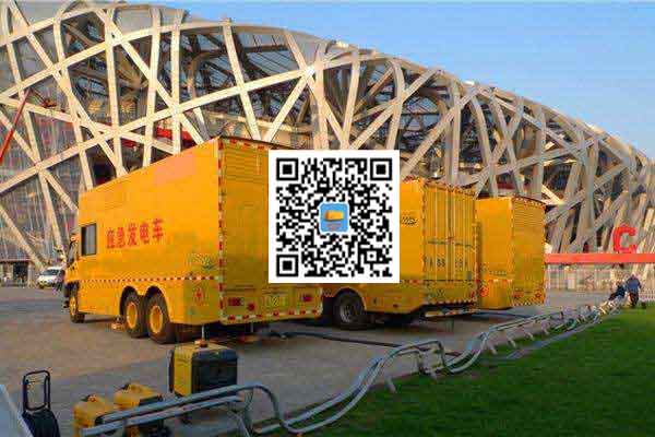 集安发电车出租-柴油发电机组并机控制问题