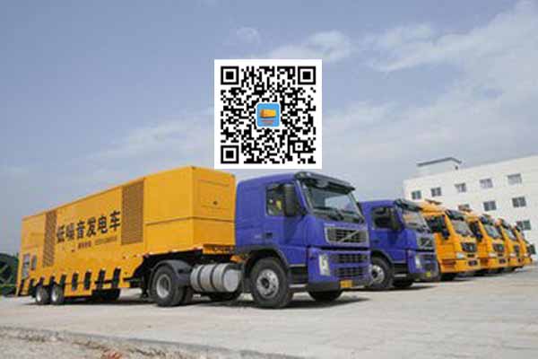 集安发电车出租柴油发电机的优势都有哪些