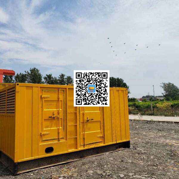 集安发电机出租发电机电刷的结构与作用是什么