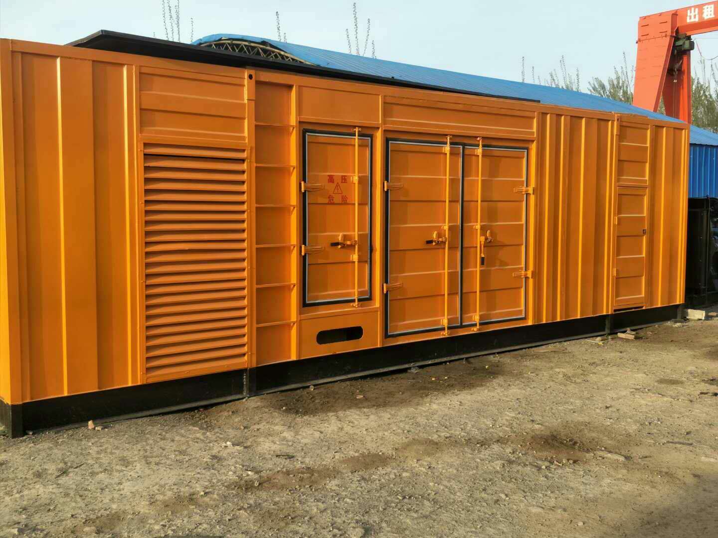 集安如何判断柴油发电机组的蓄电池是否出现硫化现象？